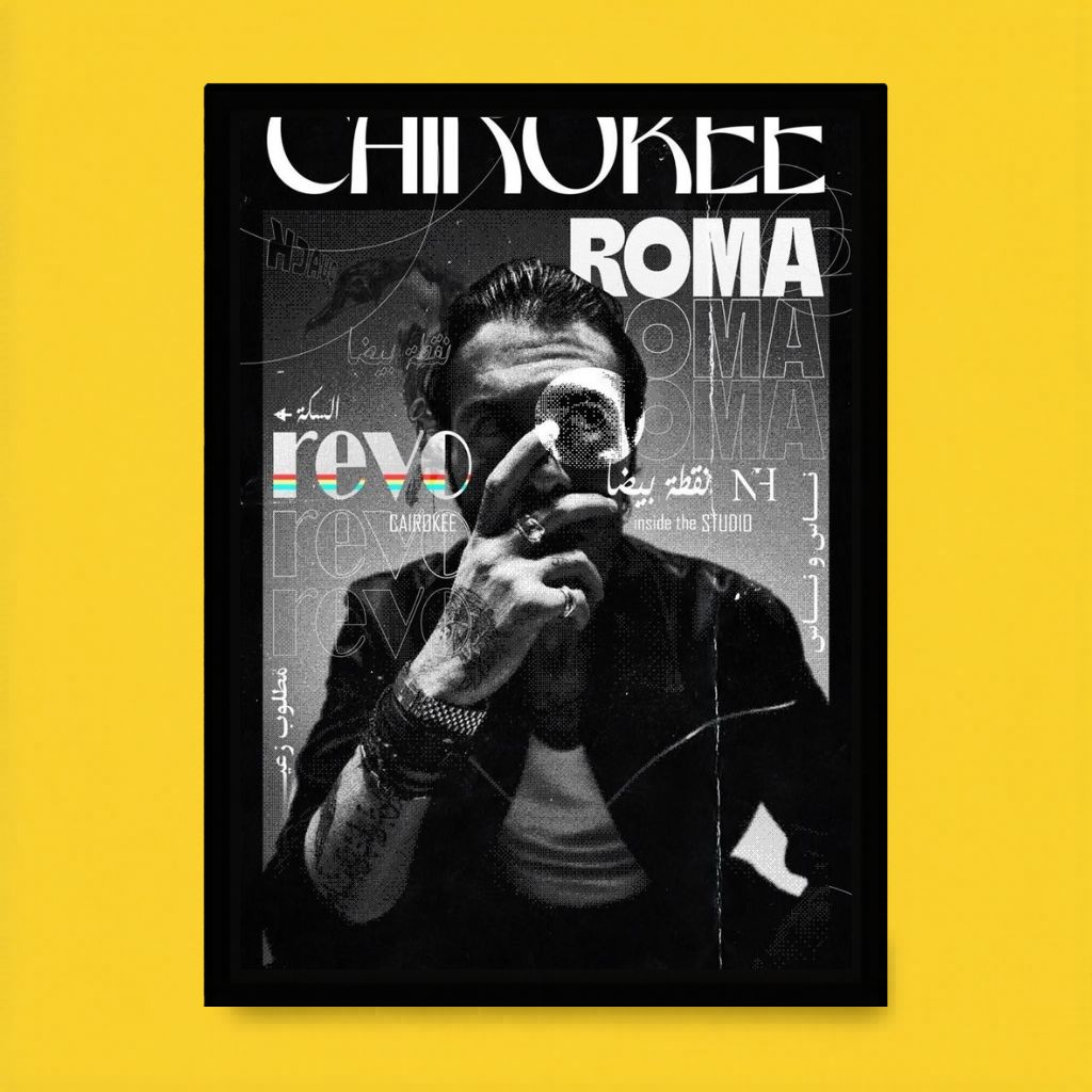 Cairokee “Revo Mood” Frame