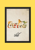 Coca-Cola Persian Style Art Poster