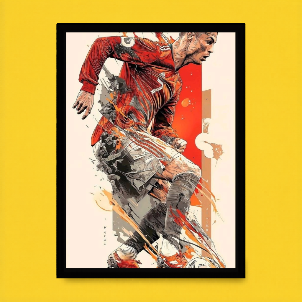 Cristiano Ronaldo – Artistic Motion
