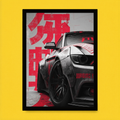 BMW Drift – Street Power