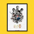 Zamalek SC – Legacy Anniversary