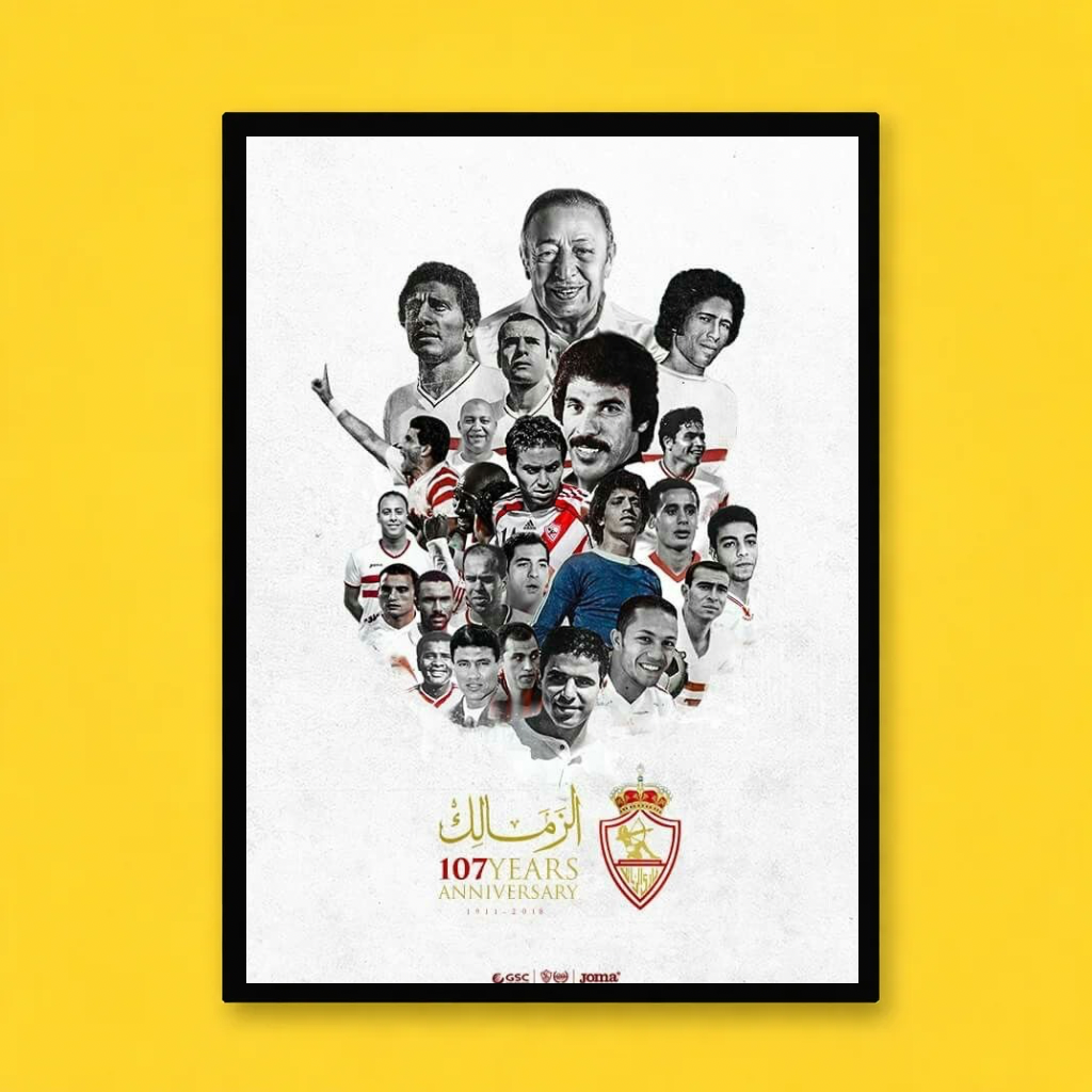 Zamalek SC – Legacy Anniversary