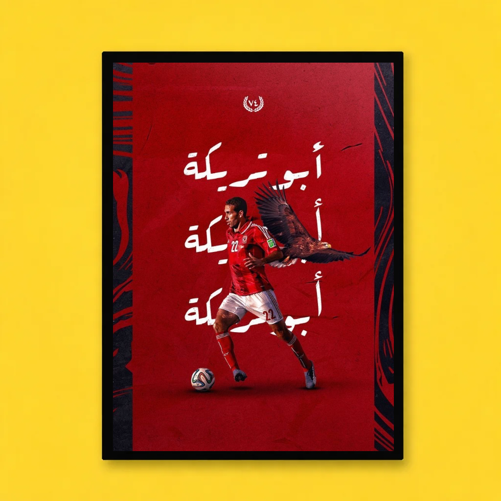 Aboutrika – Eagle Spirit Edition