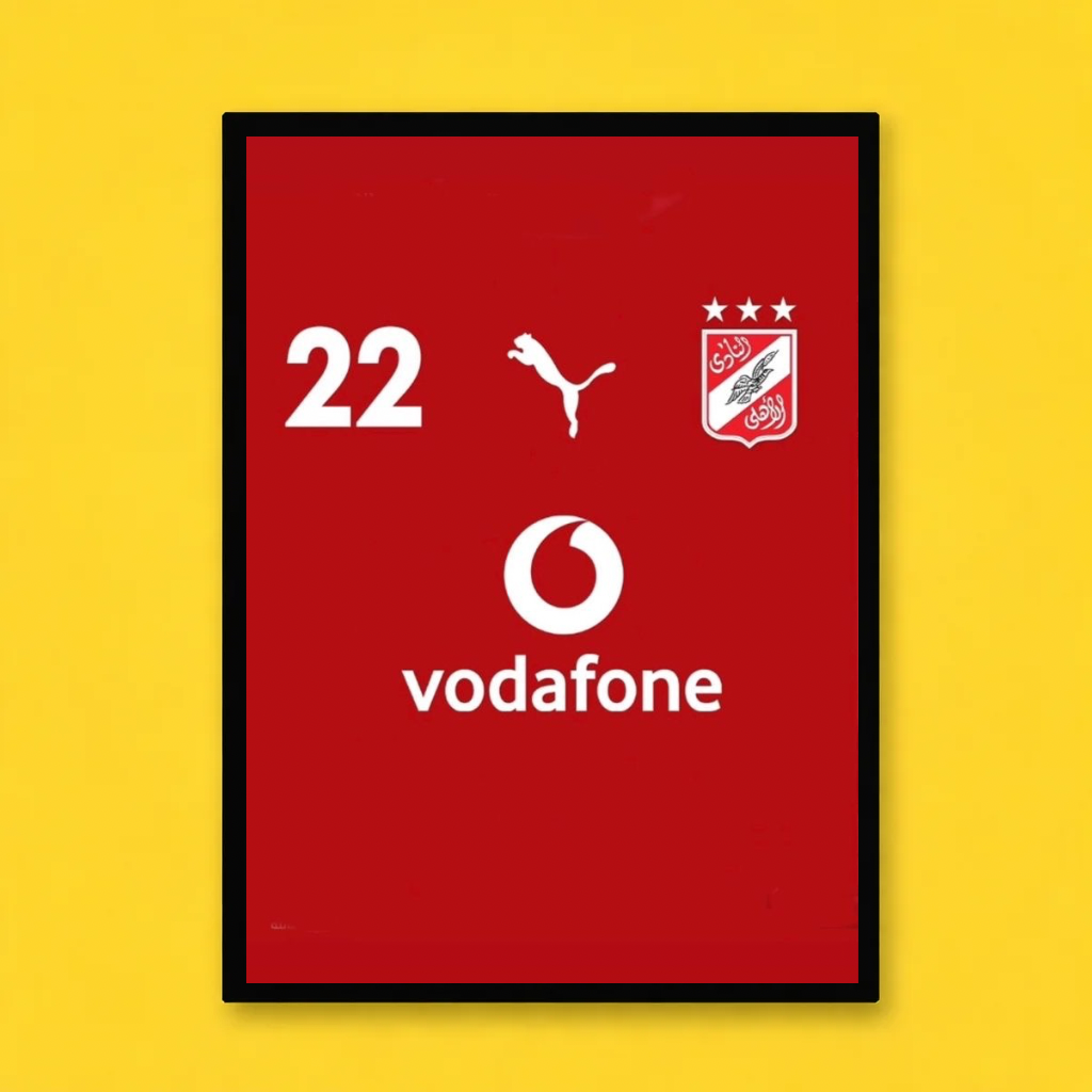 Al Ahly 22 – Minimal Jersey Design