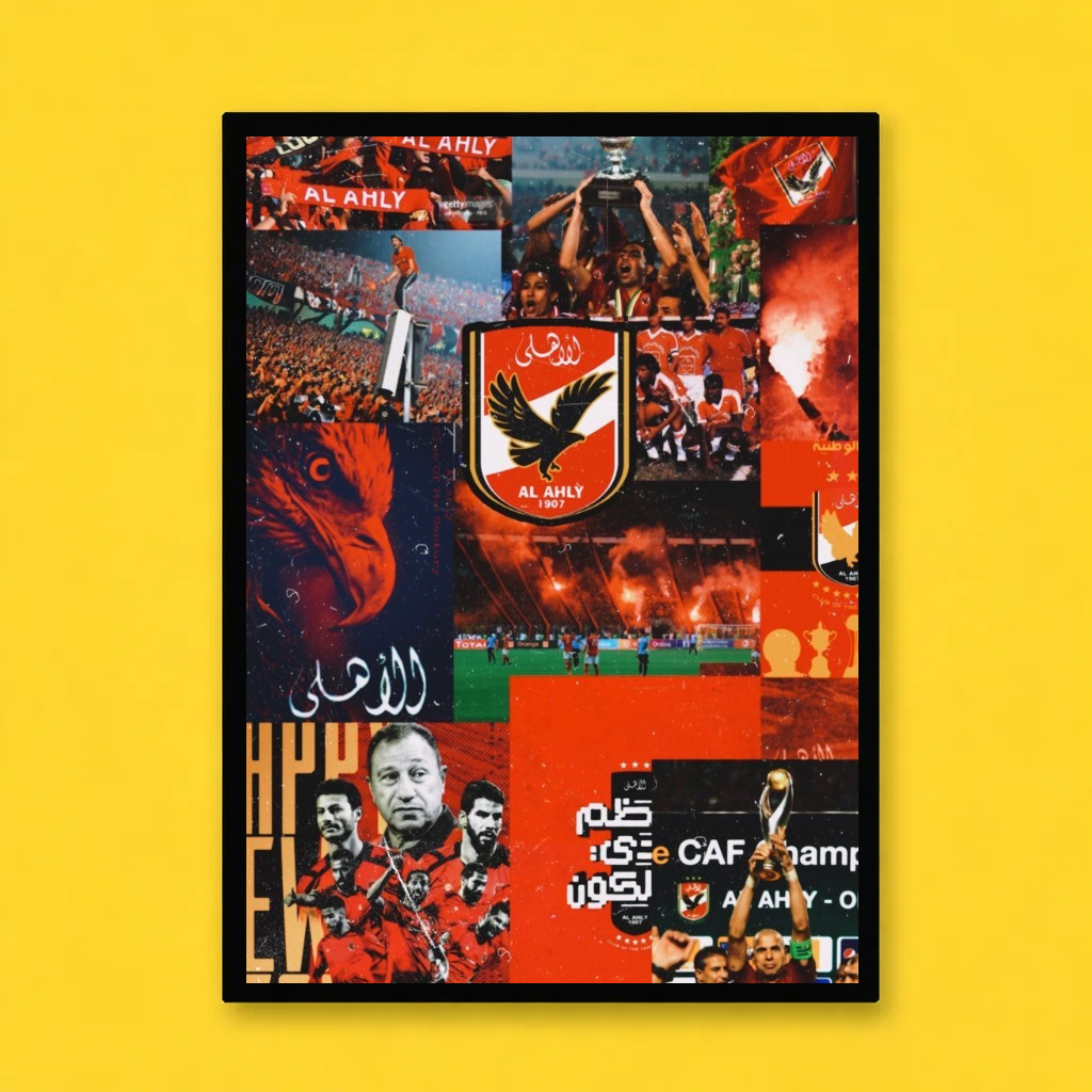 Al Ahly – Club of Glory Collage