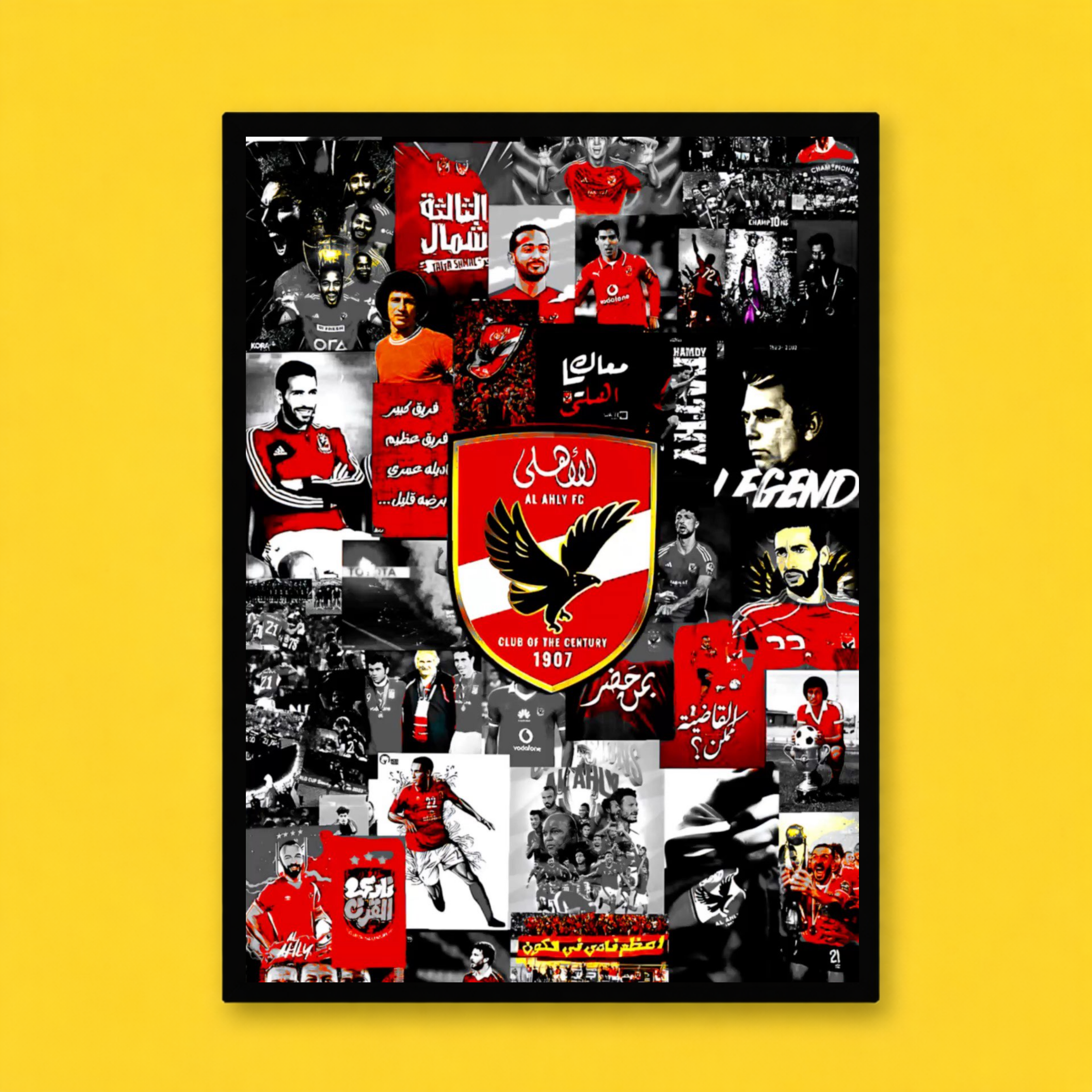 Al Ahly FC – Club of the Century