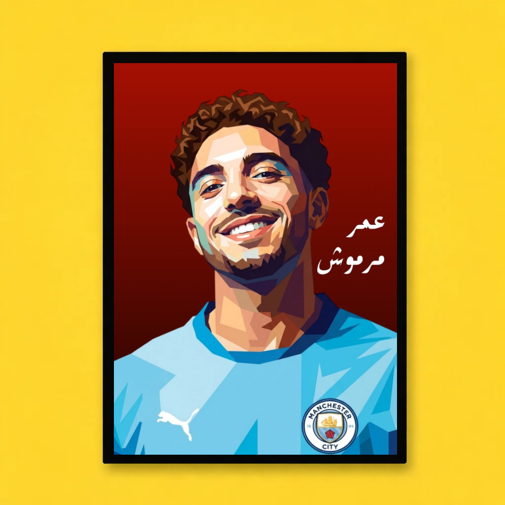 Omar Marmoush – City Star Edition