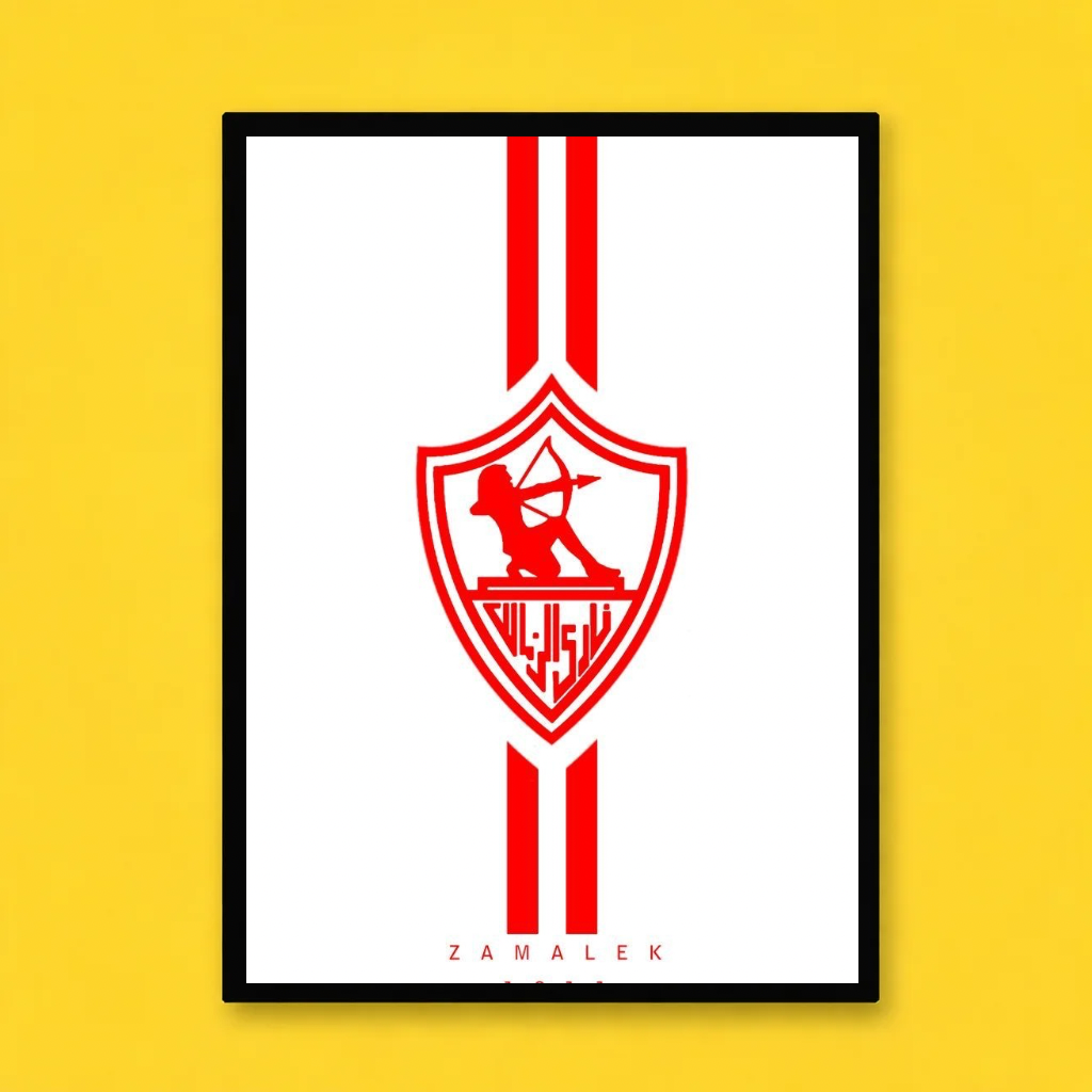 Zamalek SC – Minimal White Knight (Copy)