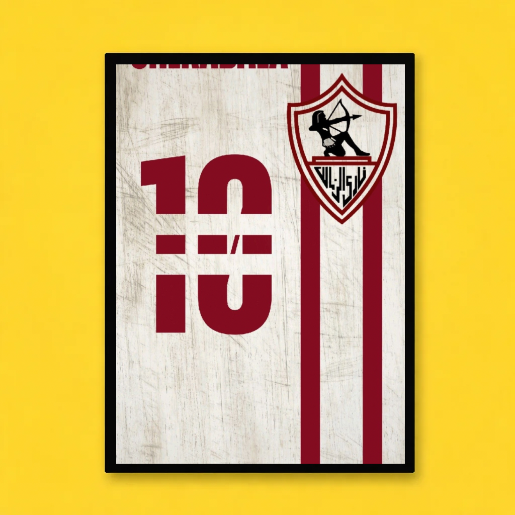 Zamalek No.10 – Minimal Jersey Artwork