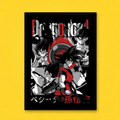 Dragon Ball Goku Anime Poster