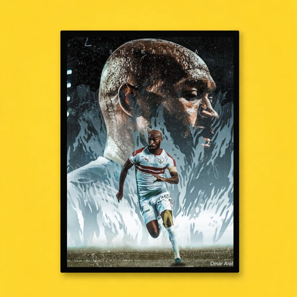 Shikabala – Egyptian Legend
