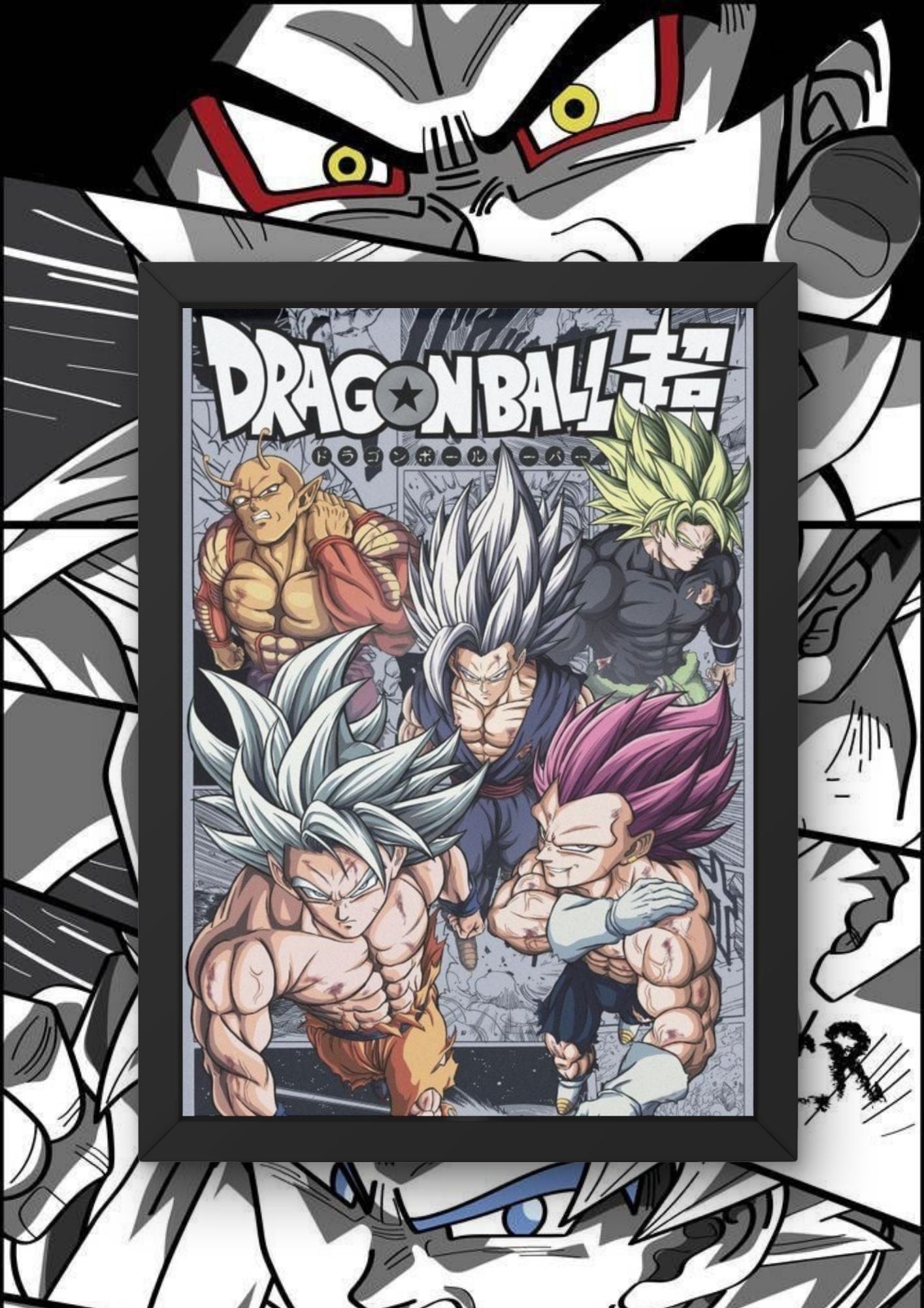 Dragon Ball Warriors – Ultimate Squad